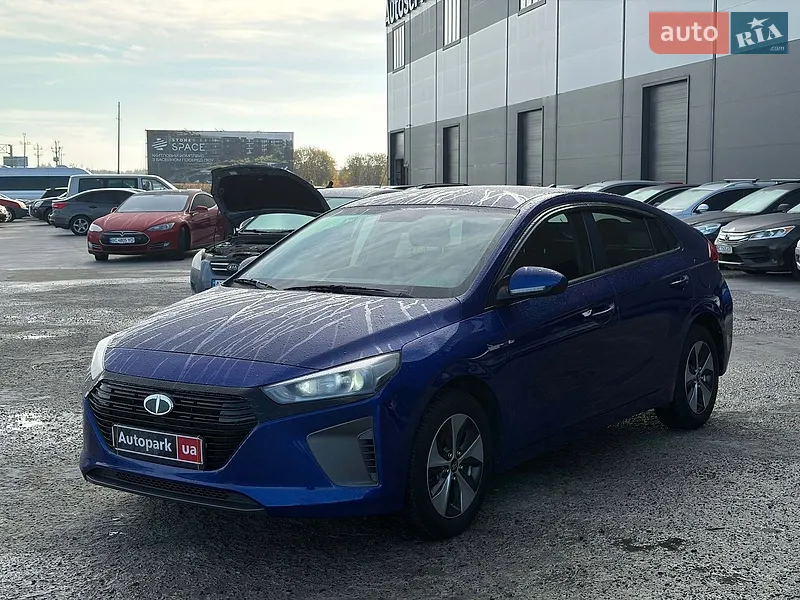 Hyundai Ioniq