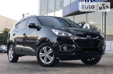 Hyundai ix35 Official  2013