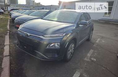 Hyundai Kona Electric 2020