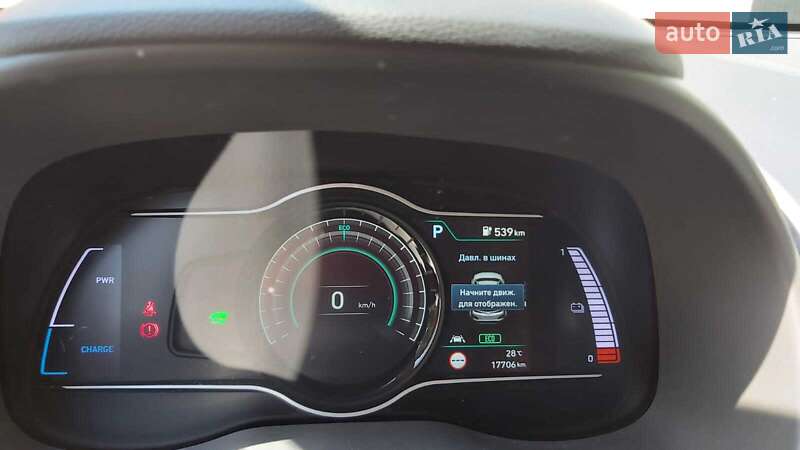 Hyundai Kona Electric