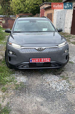 Hyundai Kona Electric 2020