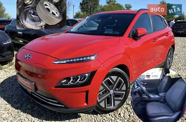 Hyundai Kona Electric  2022