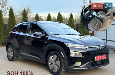 Hyundai Kona Electric  2020