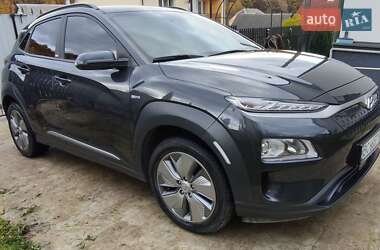 Hyundai Kona Electric 2020