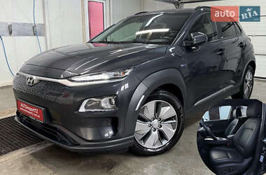 Hyundai Kona Electric 2020