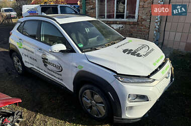 Hyundai Kona Electric 2020