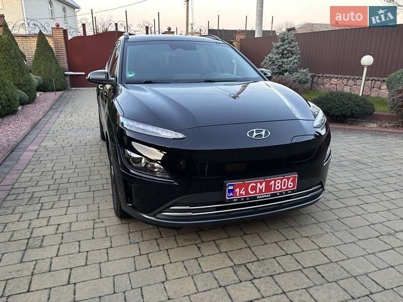 Hyundai Kona Electric