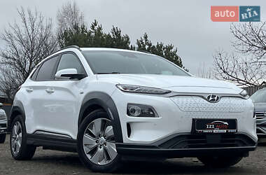 Hyundai Kona Electric 2020