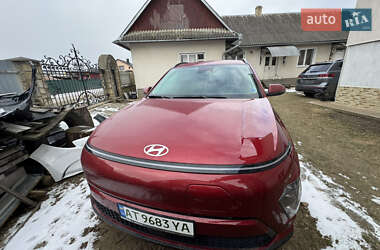 Hyundai Kona Electric  2024