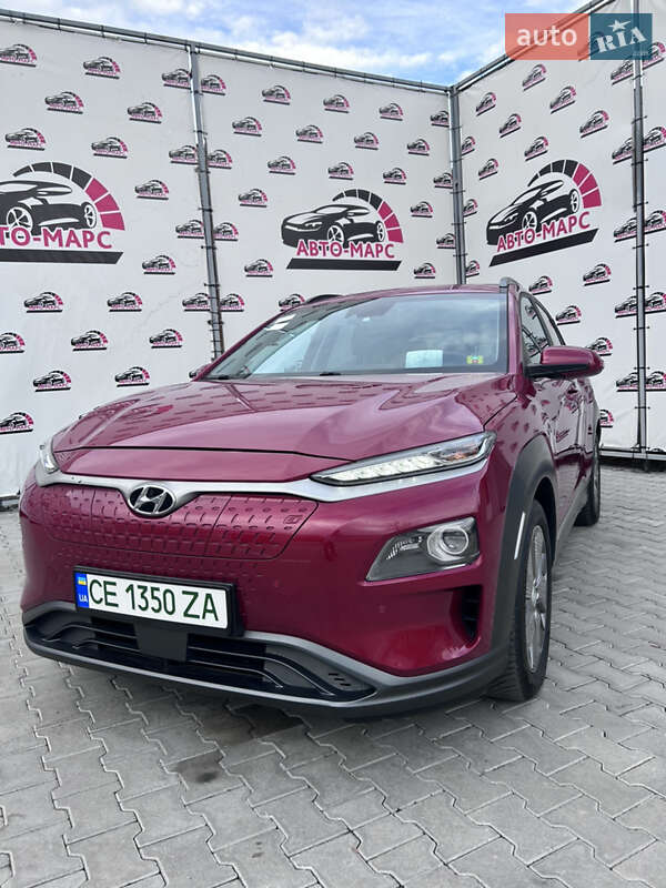 Hyundai Kona