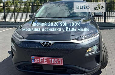 Hyundai Kona  2020