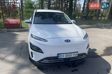 Hyundai Kona  2022