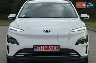 Hyundai Kona  2023