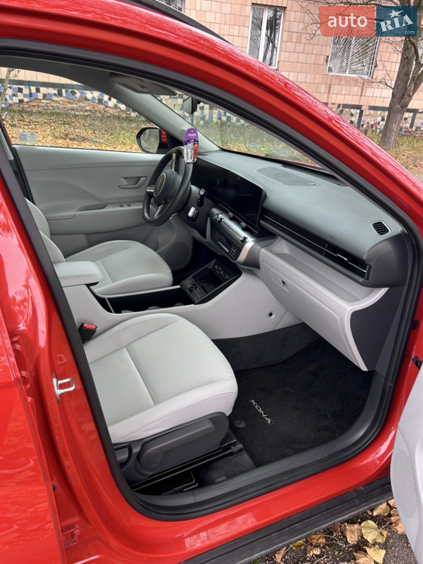 Hyundai Kona 2023 VIN KM8HCCAB7RU090146 фото оголошення 10 з 18