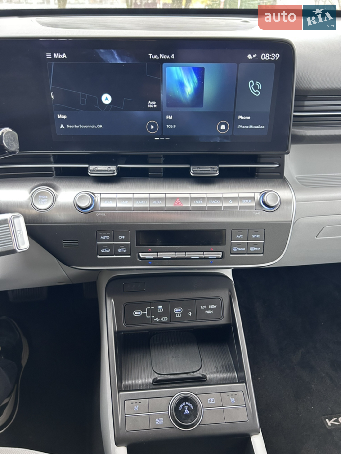 Hyundai Kona 2023 VIN KM8HCCAB7RU090146 фото оголошення 17 з 18