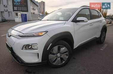 Hyundai Kona  2020