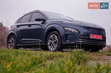 Hyundai Kona  2023