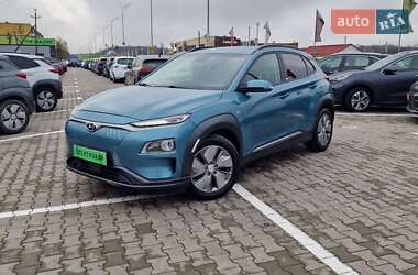 Hyundai Kona 2020
