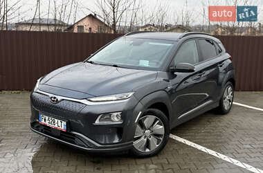 Hyundai Kona  2020