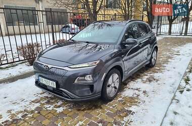Hyundai Kona 2020