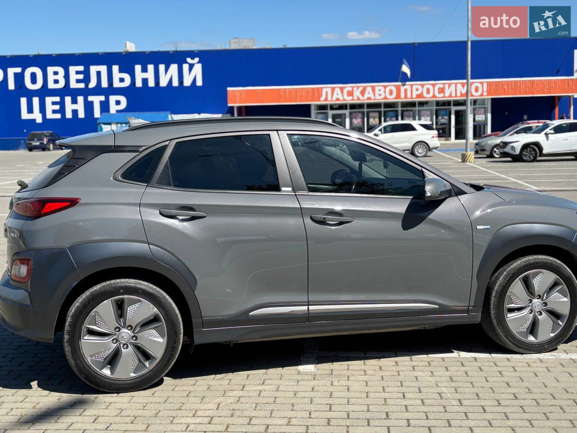 Hyundai Kona 2020 VIN KMHK281HFLU110569 фото оголошення 12 з 13
