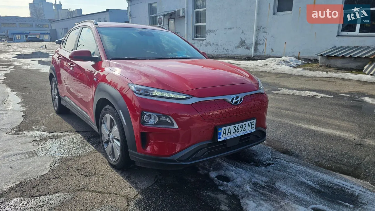 2020 Hyundai Kona - мініатюра 2