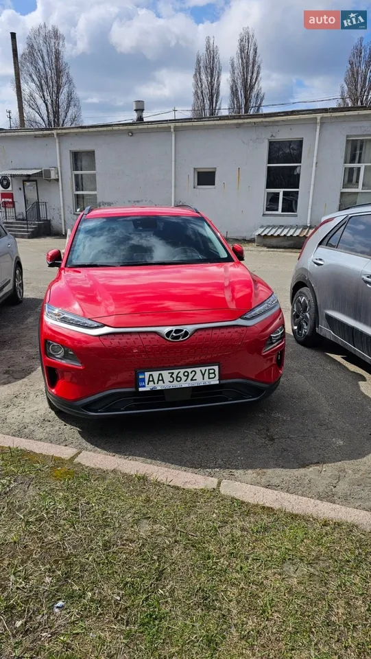 2020 Hyundai Kona - фото 1