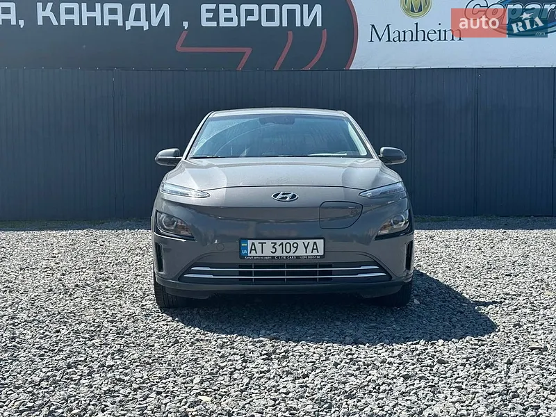 Hyundai Kona 2022