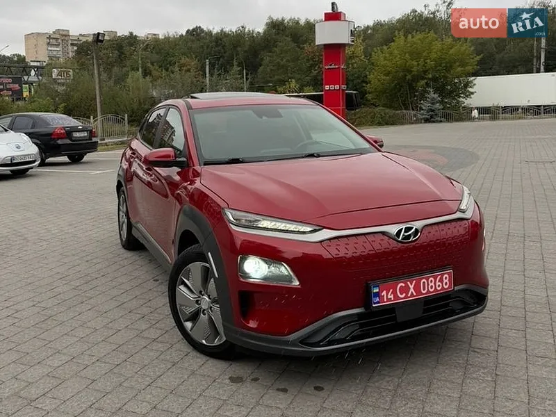 Hyundai Kona 2020