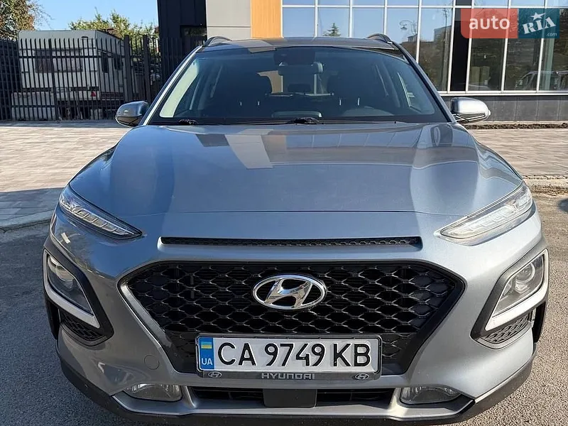 Hyundai Kona
