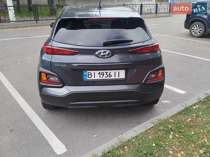 Hyundai Kona