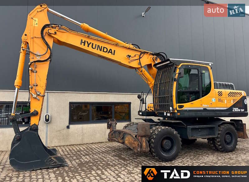 Hyundai R 200-W7