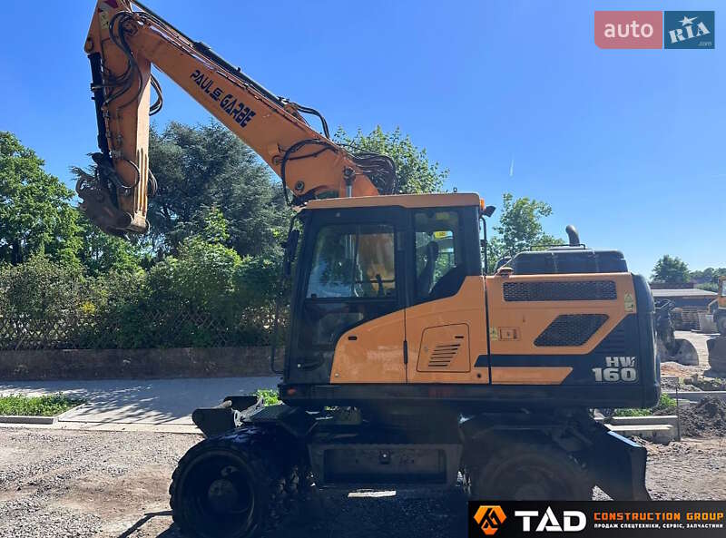 Hyundai R170W-7