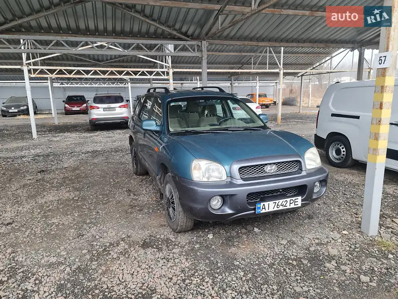 Hyundai Santa FE