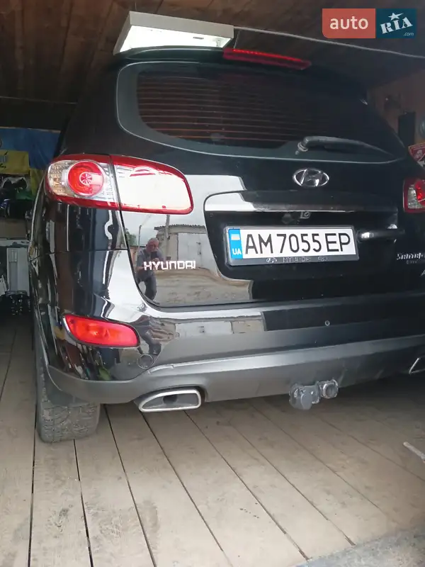 Hyundai Santa FE