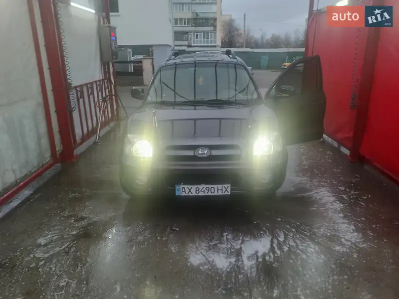 Hyundai Santa FE