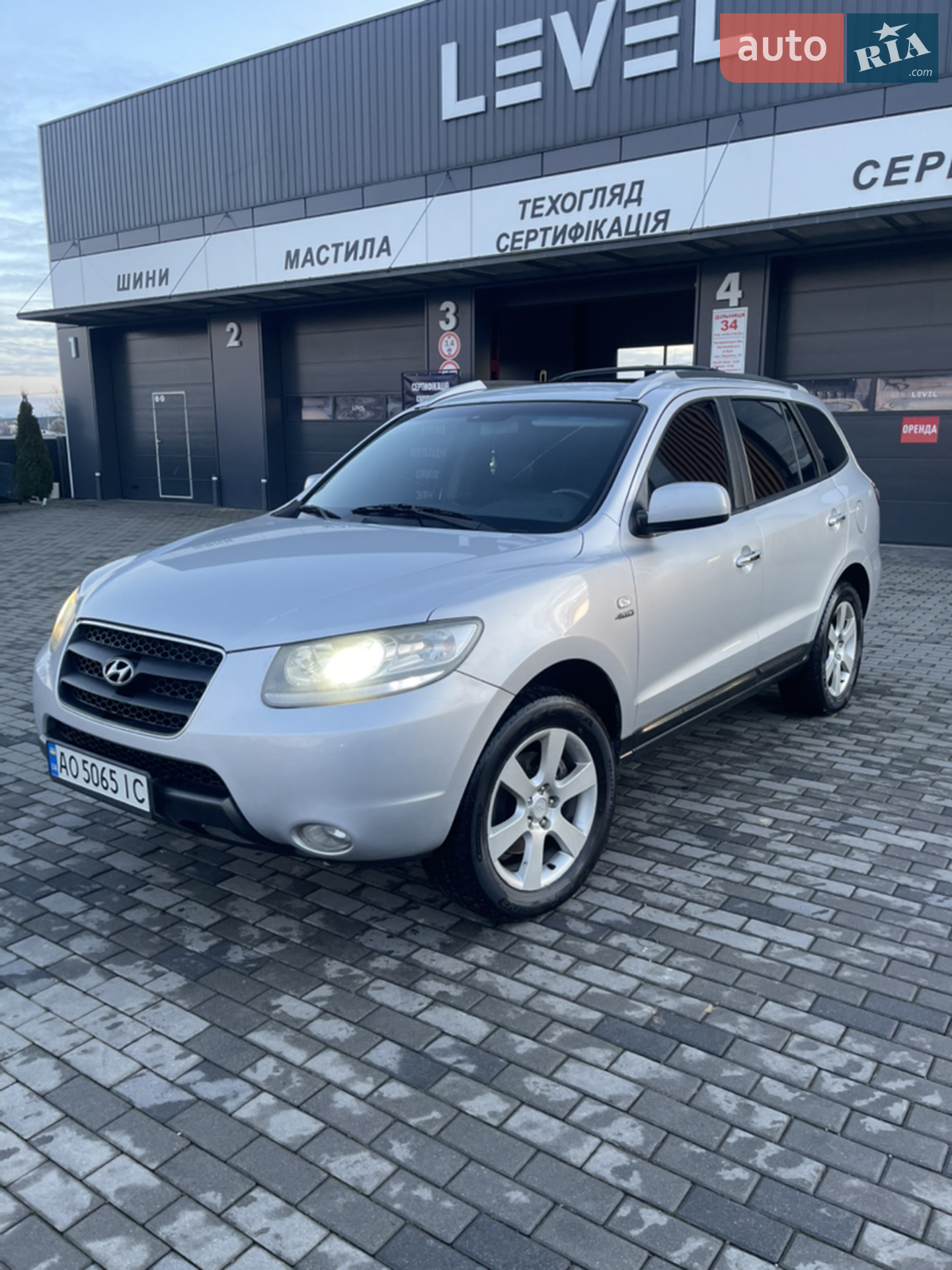 Hyundai Santa FE 2007 VIN KMHSH81WP8U288648 фото оголошення 2 з 14