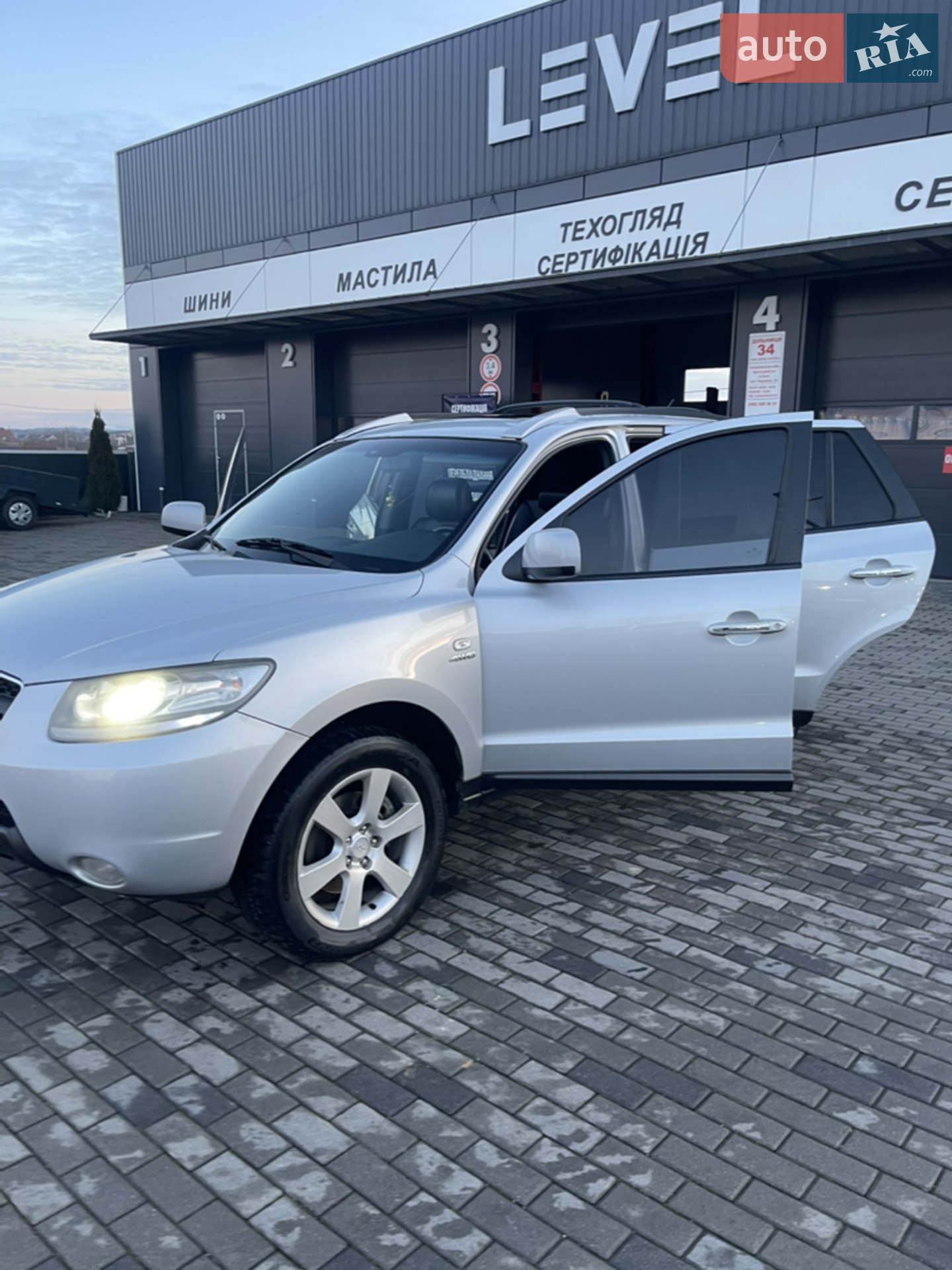 Hyundai Santa FE 2007 VIN KMHSH81WP8U288648 фото оголошення 3 з 14