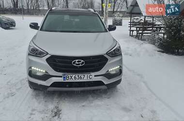 Hyundai Santa FE  2016
