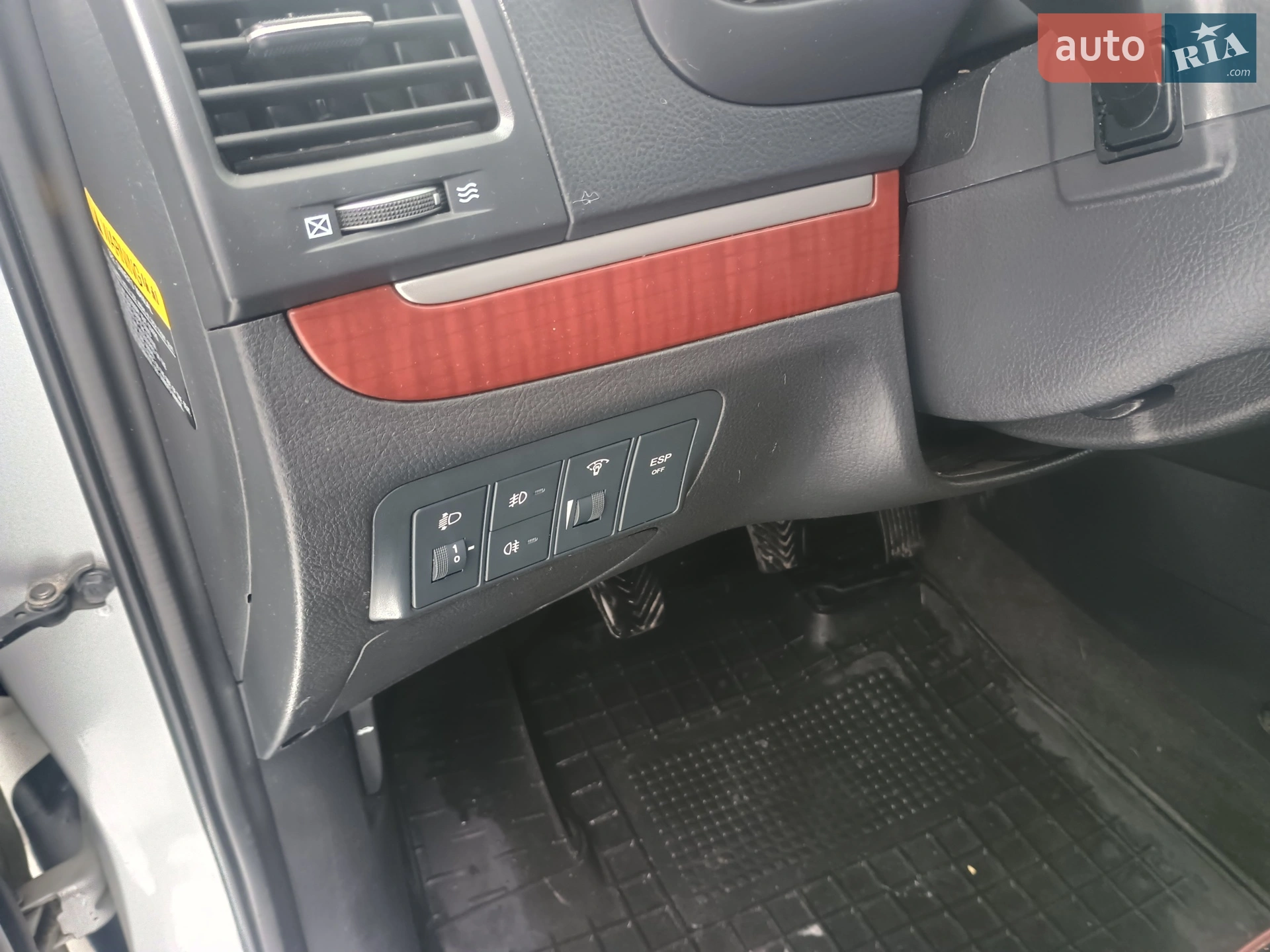 Hyundai Santa FE 2007 VIN KMHSH81WP7U181215 фото оголошення 34 з 53