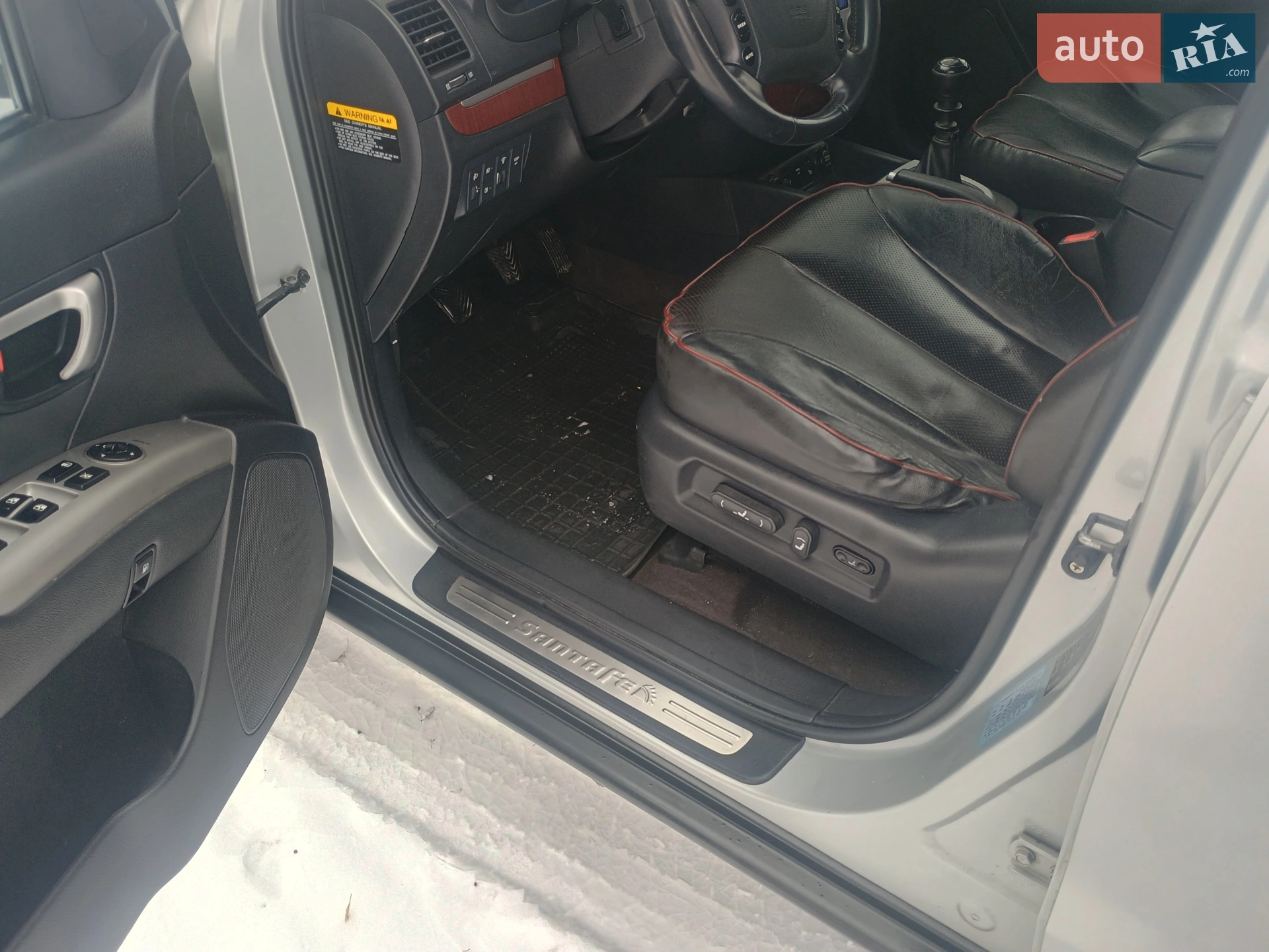 Hyundai Santa FE 2007 VIN KMHSH81WP7U181215 фото оголошення 47 з 53