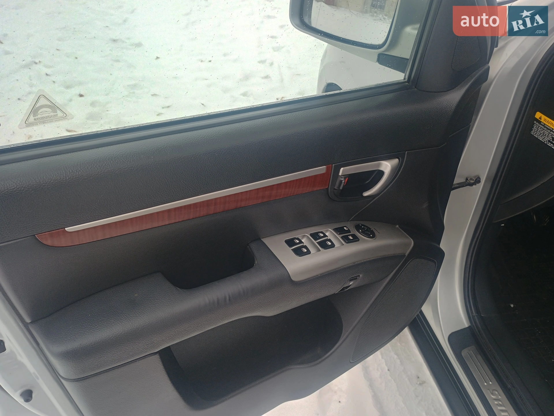 Hyundai Santa FE 2007 VIN KMHSH81WP7U181215 фото оголошення 46 з 53