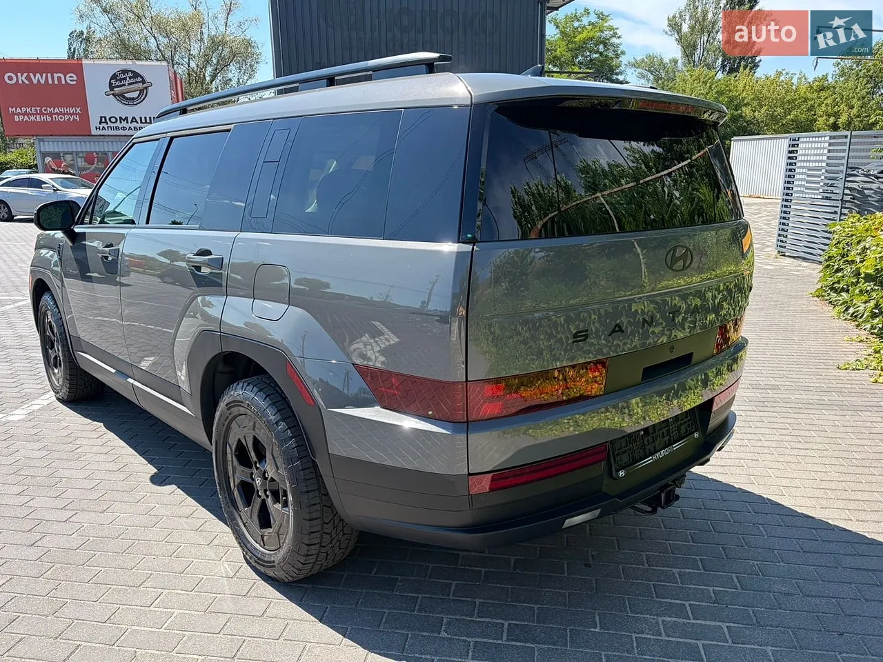 2025 Hyundai Santa Fe - мініатюра 5