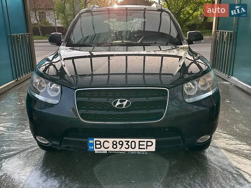 Hyundai Santa FE