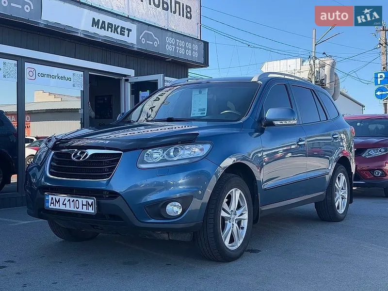 Hyundai Santa FE