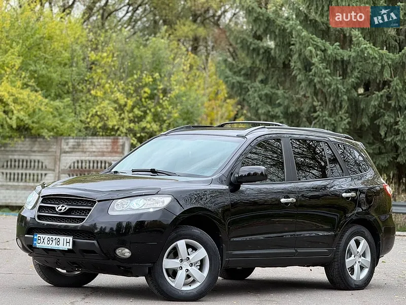 Hyundai Santa FE