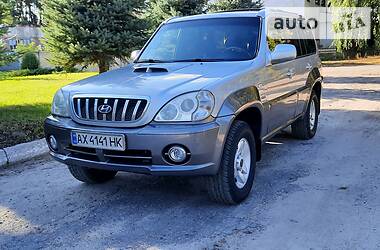 Hyundai Terracan  2002