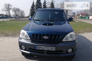 Hyundai Terracan  2002