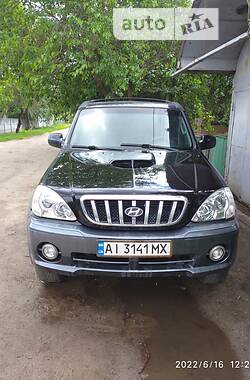 Hyundai Terracan  2003