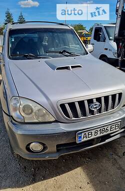 Hyundai Terracan  2003